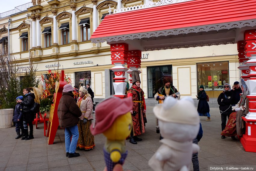 Игрушки-скизушки и Масленица🌞🥞 (фото 4)