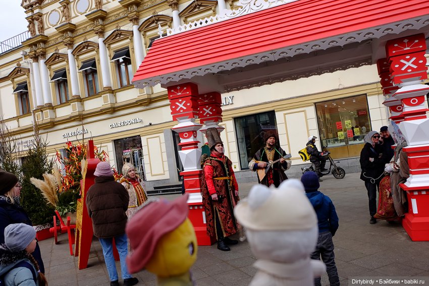 Игрушки-скизушки и Масленица🌞🥞 (фото 5)