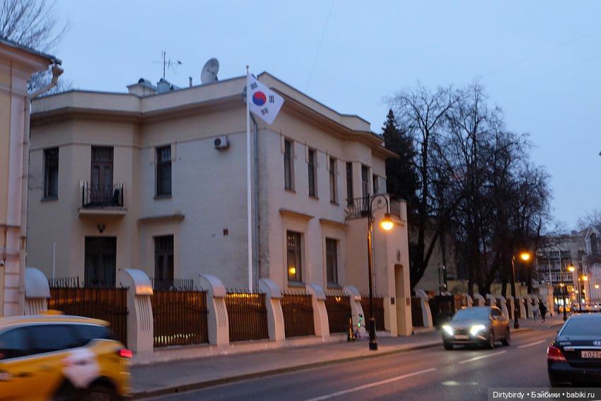 Приятный вечер дядюшки Рэя