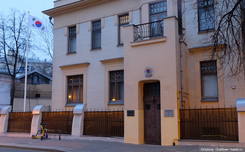 Приятный вечер дядюшки Рэя