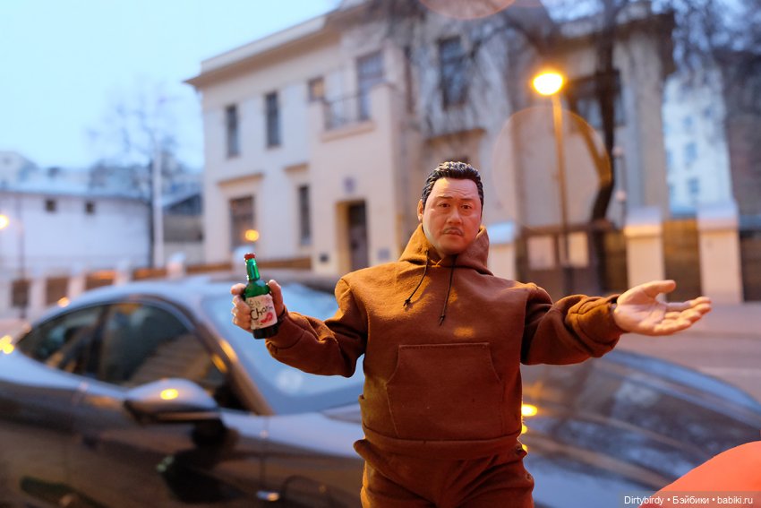 Приятный вечер дядюшки Рэя