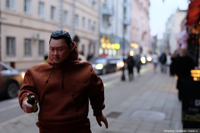 Приятный вечер дядюшки Рэя