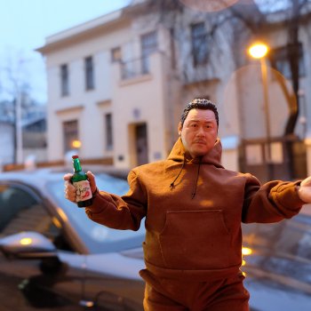 Приятный вечер дядюшки Рэя