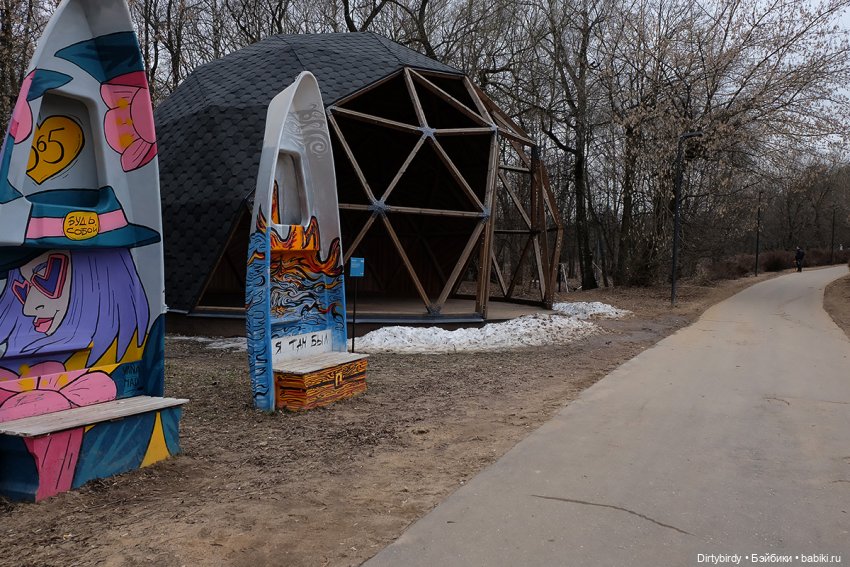 А это точно весна — Куклы и тела Obitsu (Обитсу): 1/6 (фото 5)