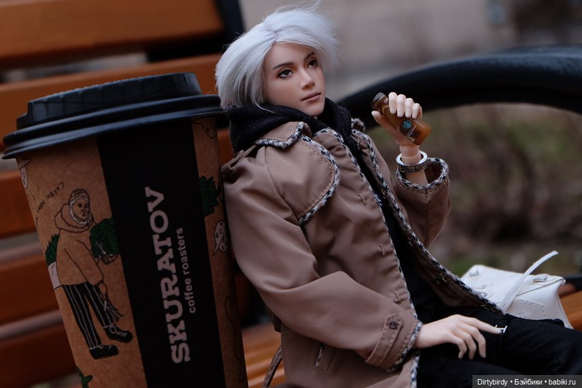 Давай и завтра будем вместе