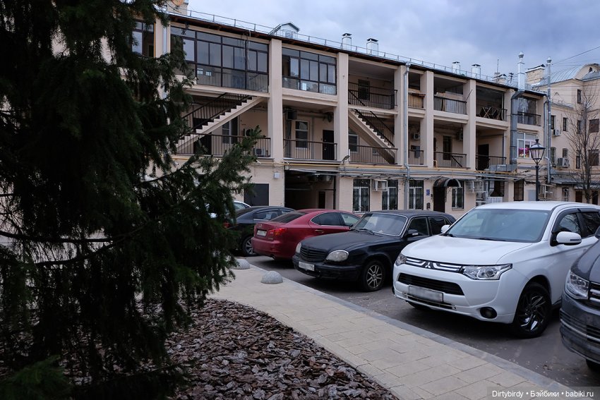 Давай и завтра будем вместе