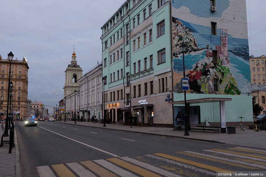 Давай и завтра будем вместе