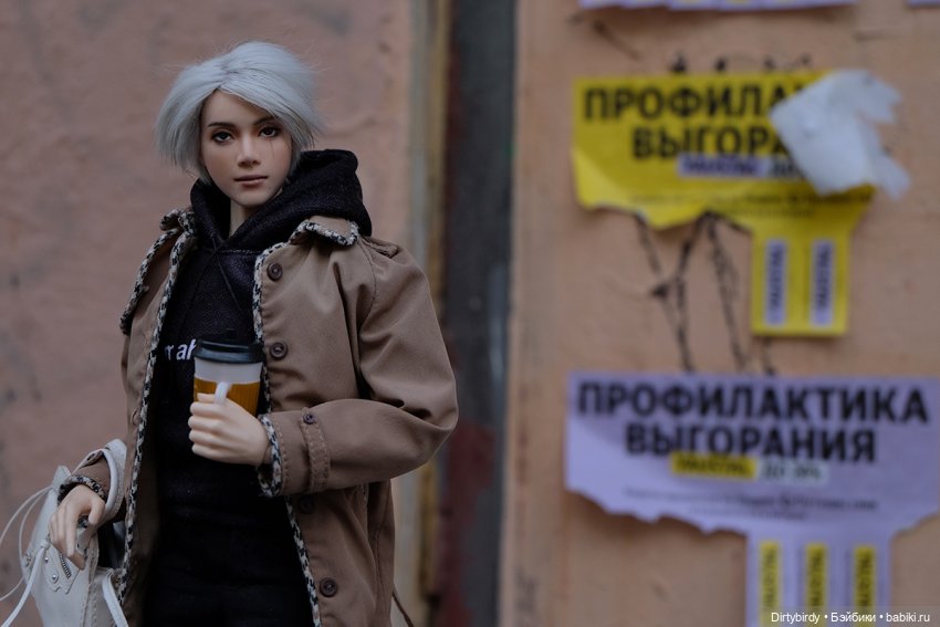 Давай и завтра будем вместе (фото 2)