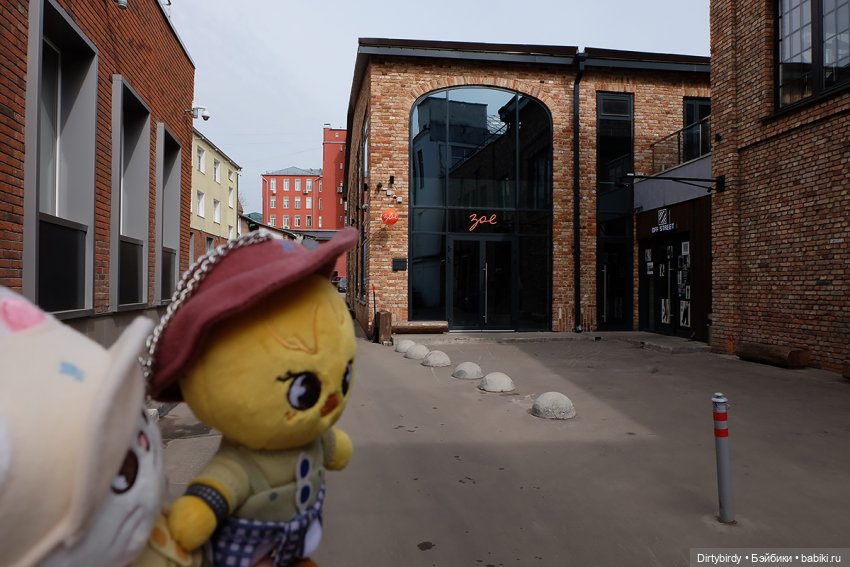 Игрушки-скизушки и ватрушки🥐🍶☕ (фото 3)