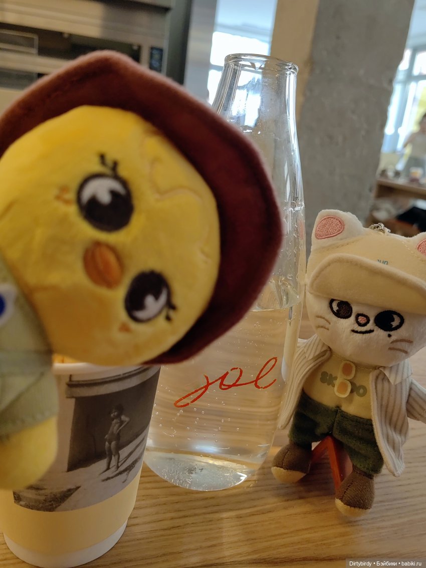 Игрушки-скизушки и ватрушки🥐🍶☕