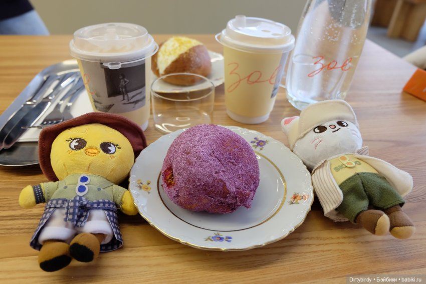 Игрушки-скизушки и ватрушки🥐🍶☕ (фото 9)