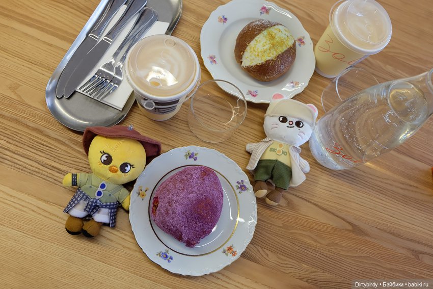 Игрушки-скизушки и ватрушки🥐🍶☕ (фото 8)