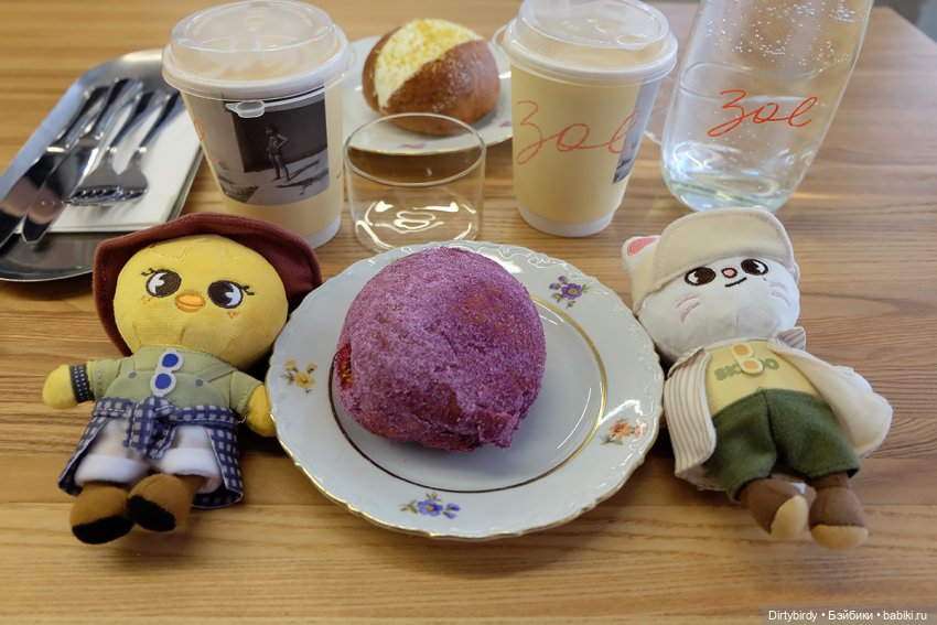 Игрушки-скизушки и ватрушки🥐🍶☕ (фото 10)