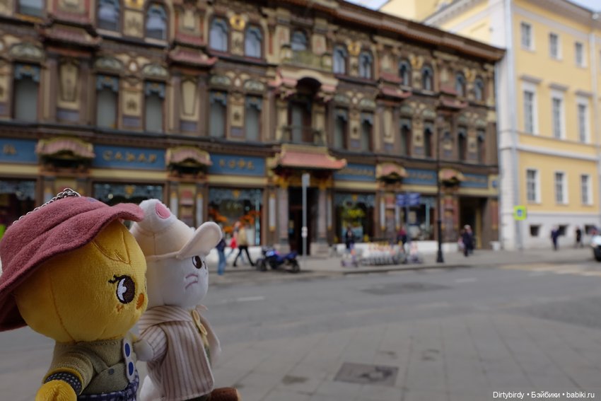 Игрушки-скизушки и ватрушки🥐🍶☕