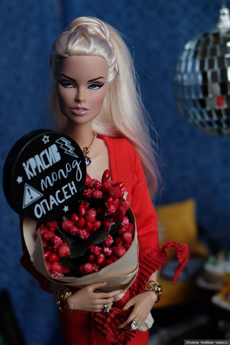 А вы скинулись на ДР нашему тренеру