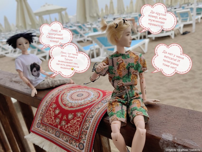 Ковёр и прочие опасности — Куклы и тела Obitsu (Обитсу): 1/6 (фото 4)