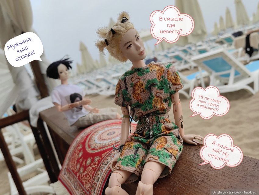 Ковёр и прочие опасности — Куклы и тела Obitsu (Обитсу): 1/6 (фото 3)