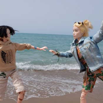 Третий не лишний