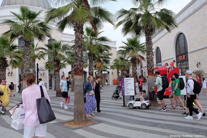 Как мы Феликса потеряли — Куклы и тела Obitsu (Обитсу): 1/6