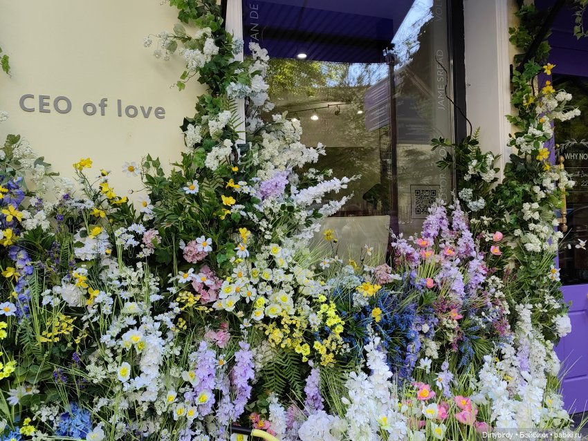 Весна в Москве — Аниме куклы (MJD/Винил): Imomo