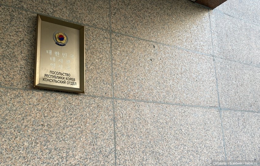 Ребрендинг или не Джей Хоуп, а Босс Шоу