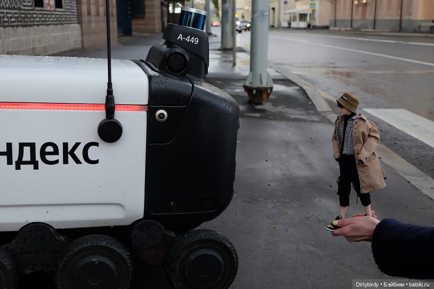 Ребрендинг или не Джей Хоуп, а Босс Шоу