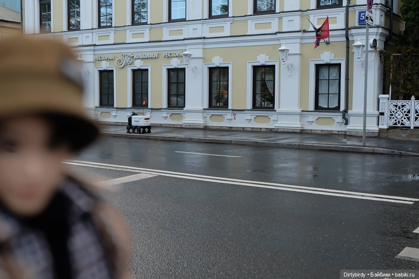 Ребрендинг или не Джей Хоуп, а Босс Шоу