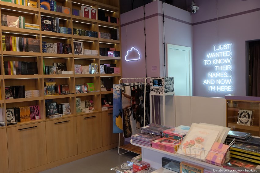 Цветочек? Нет. Грибочек — Куклы и тела Obitsu (Обитсу): 1/6