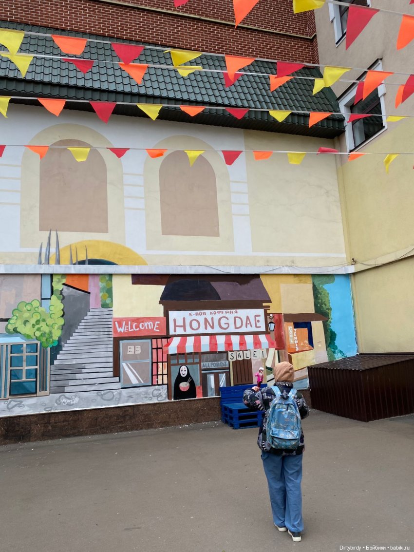 А вы хотите стать айдолом