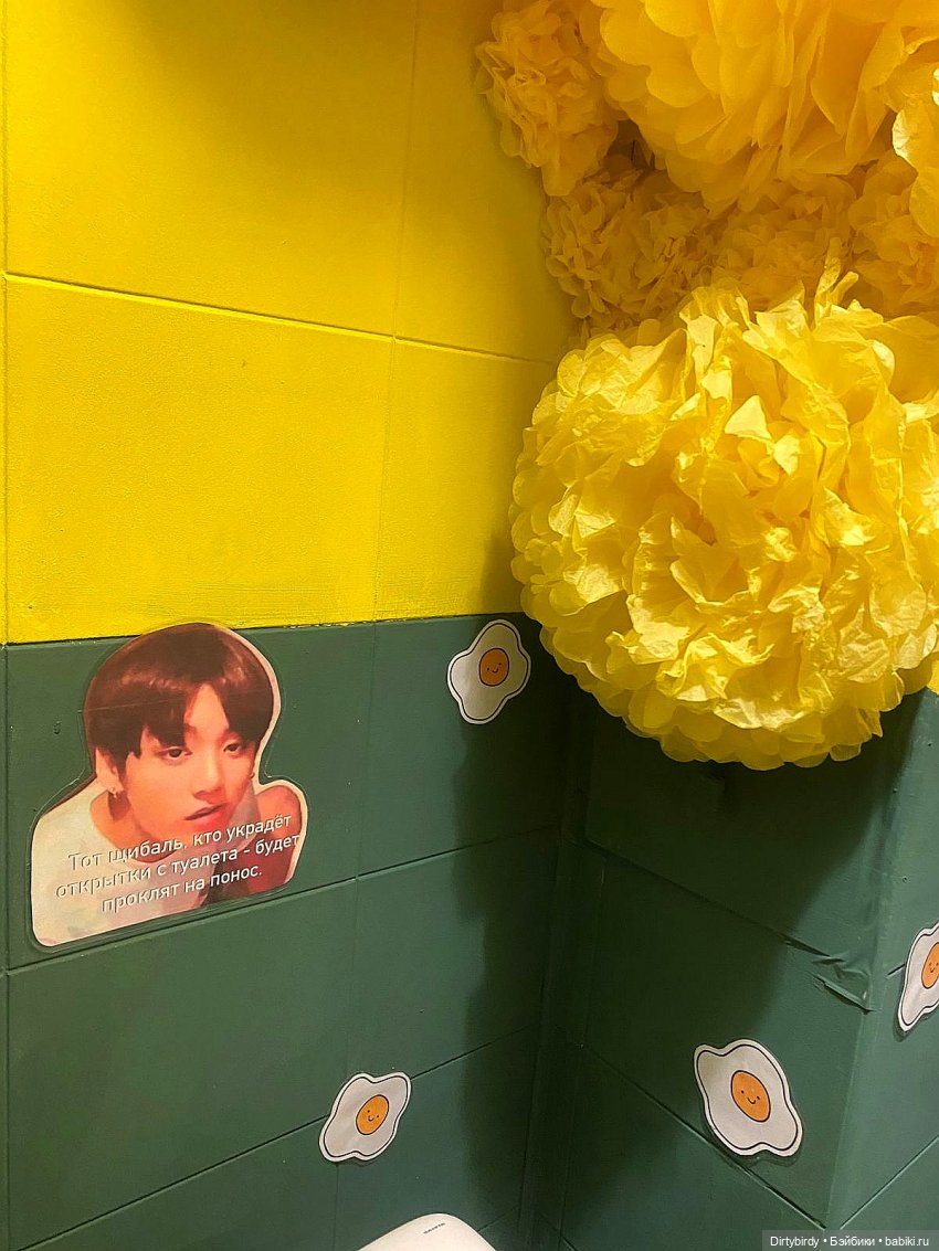 А вы хотите стать айдолом