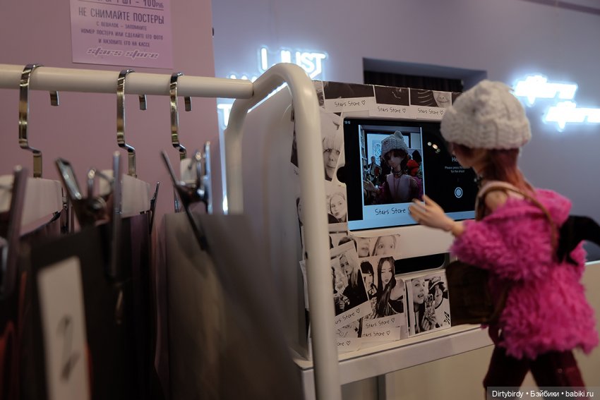 Цветочек? Нет. Грибочек — Куклы и тела Obitsu (Обитсу): 1/6