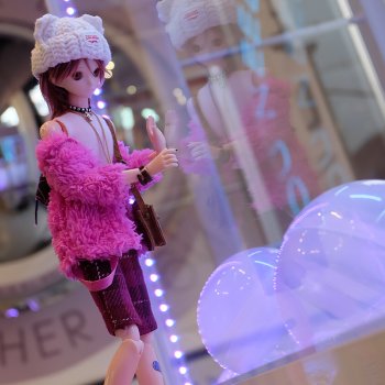 Звёздный магазин