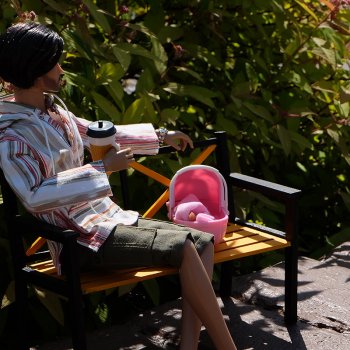 Отец-молодец