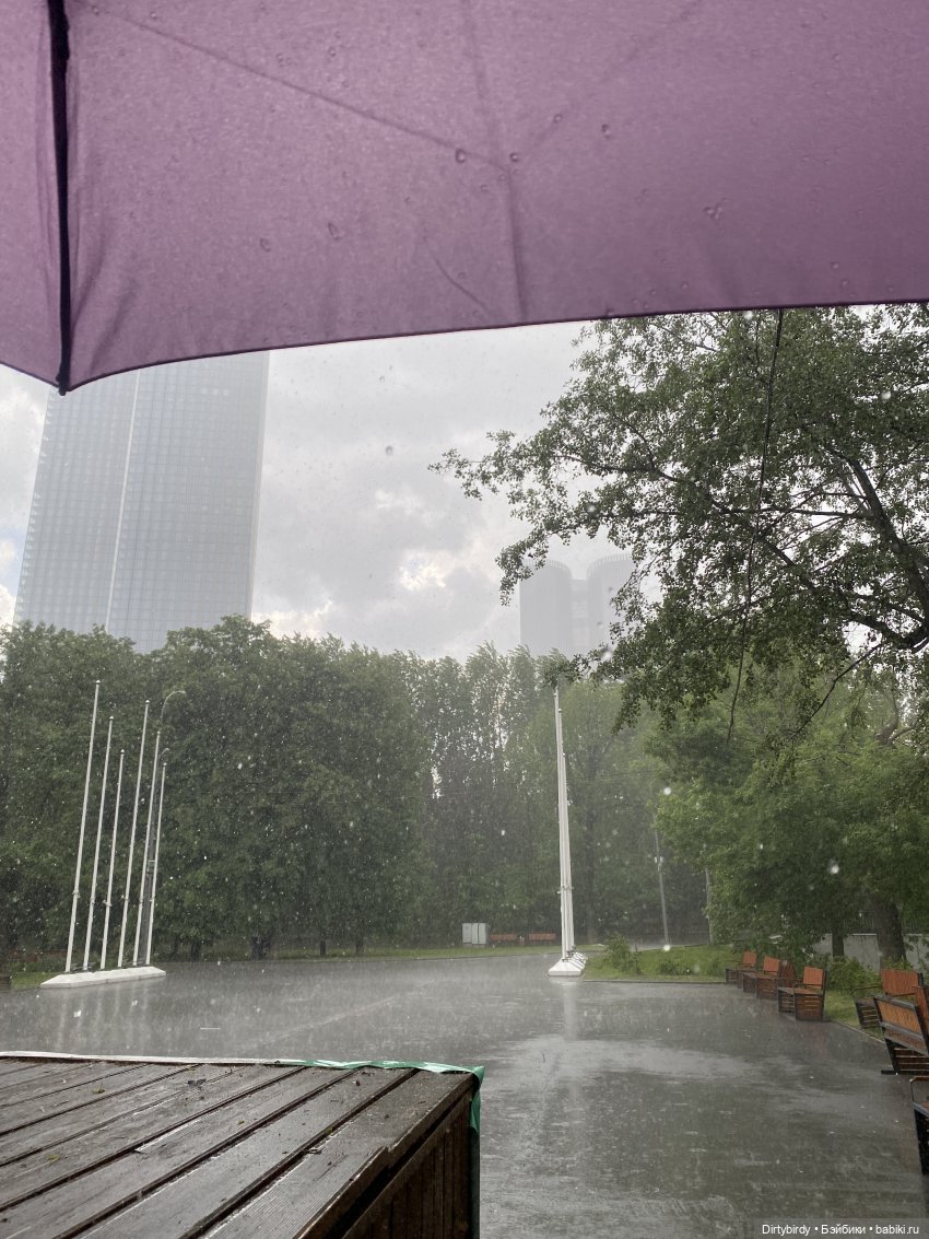 Ячменный чай дяди Ёнджуна (фото 9)