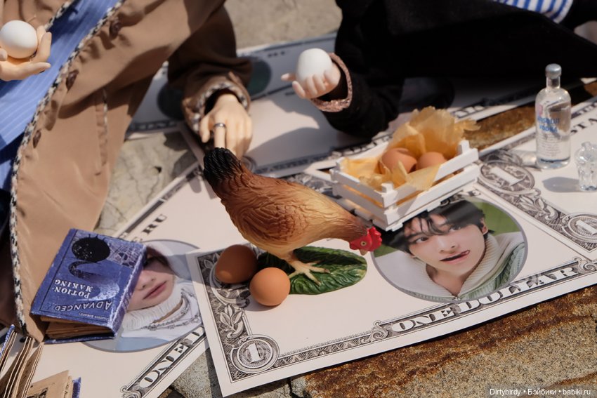 Тот самый базар в деревне