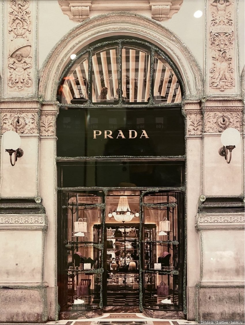 А какой вы покупатель — Куклы BTS (БТС) от Mattel: K (фото 3)