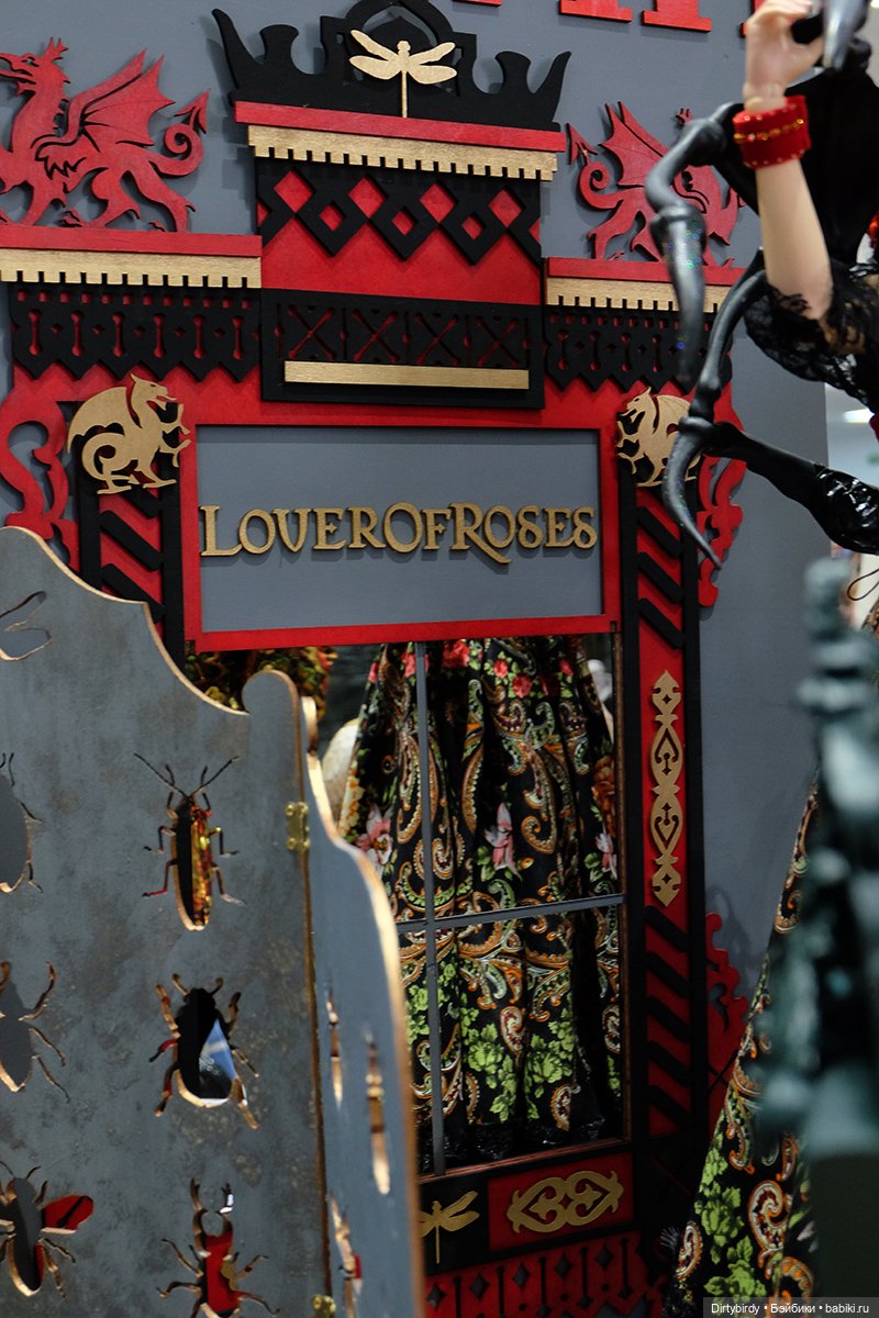 Показать вам Доллскар красиво (фото 2)