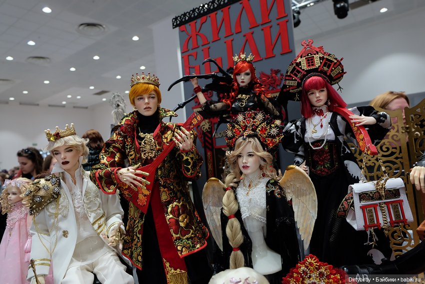 Показать вам Доллскар красиво (фото 3)