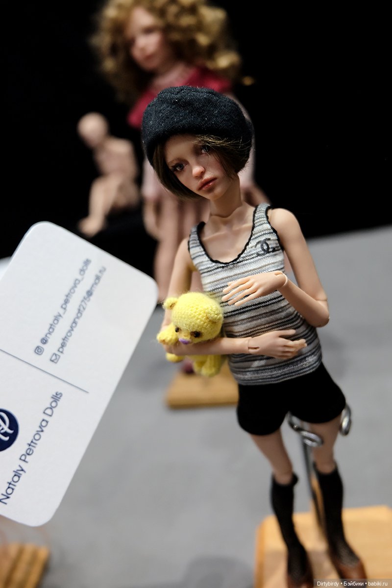 Показать вам Доллскар красиво