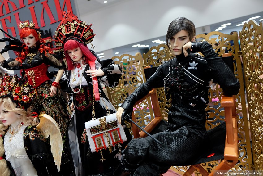 Показать вам Доллскар красиво (фото 4)