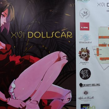 Показать вам Доллскар красиво?