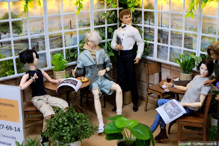 Чем занимаются наши куклы пока мы ходим по Доллскар