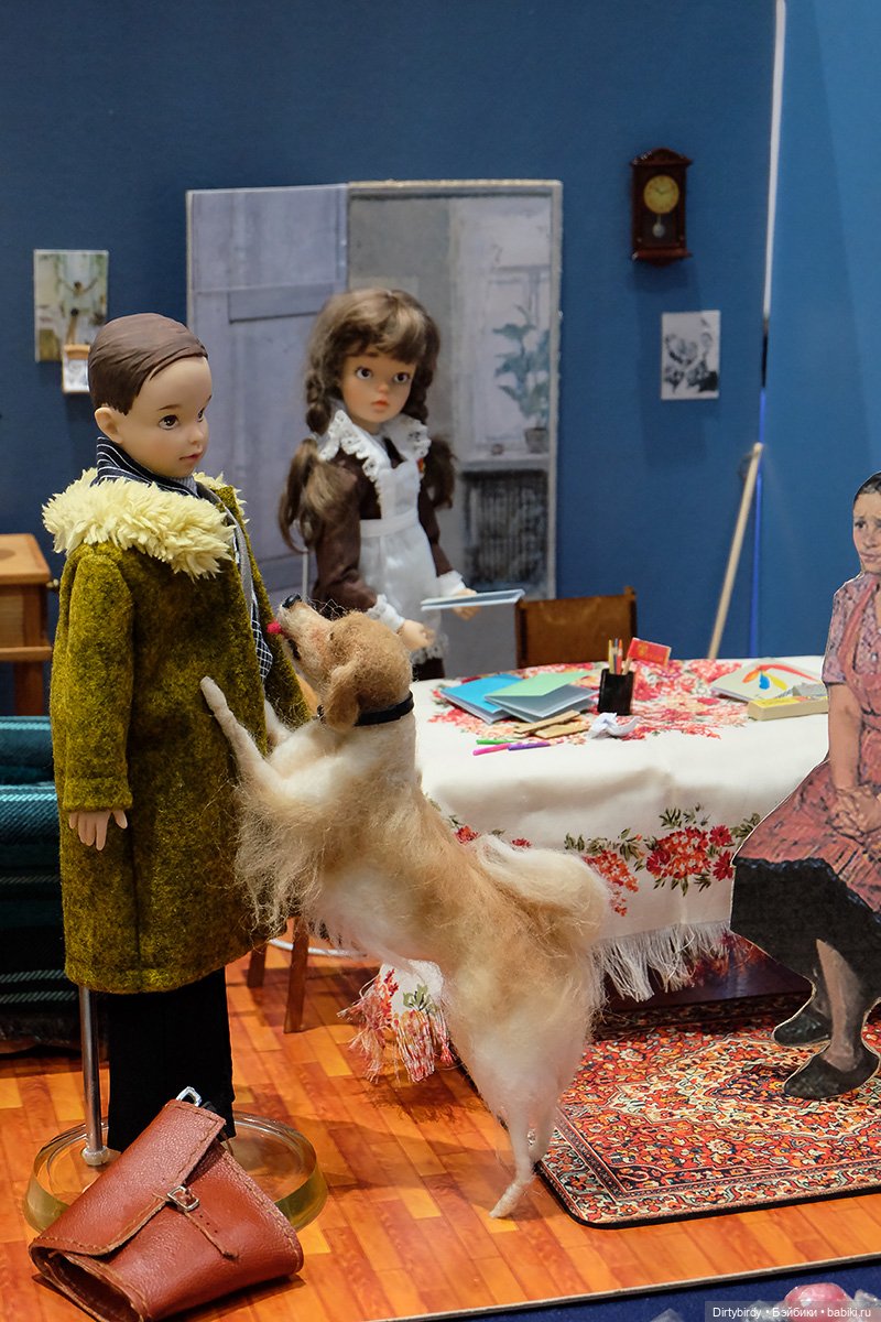 Показать вам Доллскар красиво