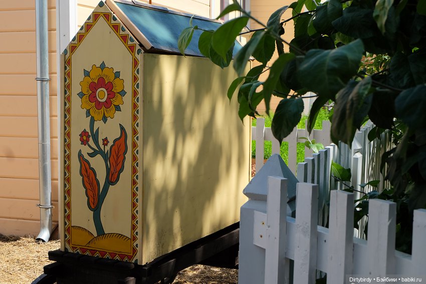 Чаепитие Ким Мари и Ликки в Коломне