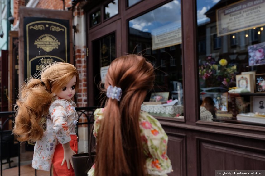 Коломенские каникулы Ликки и Ким Мари (фото 4)