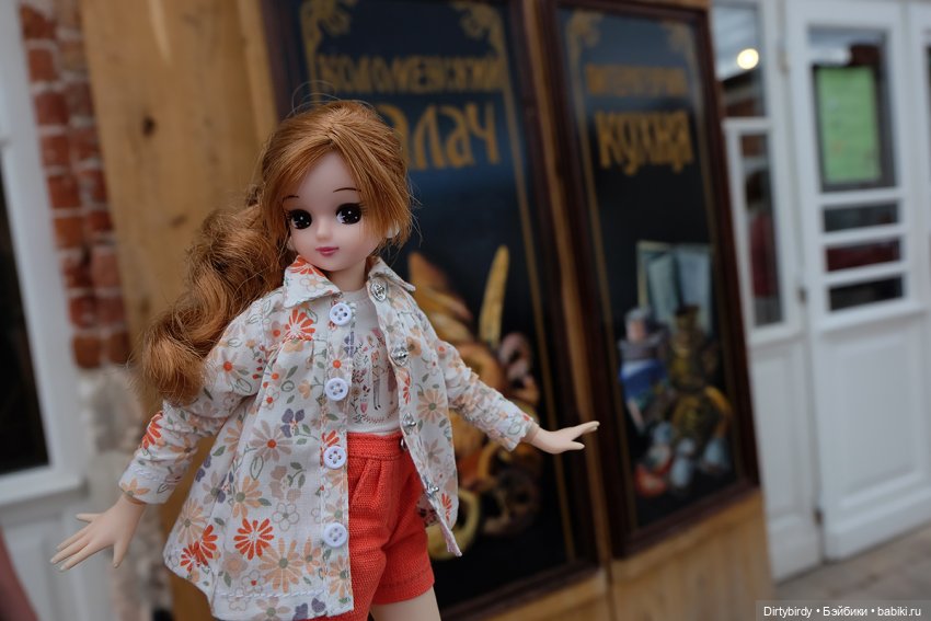 Коломенские каникулы Ликки и Ким Мари (фото 6)