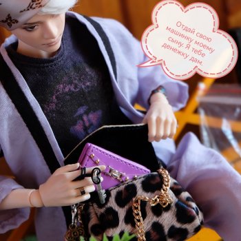 Зарисовка "Когда подруга станет мамой" в рамках юмористического флешмоба на бейбиках