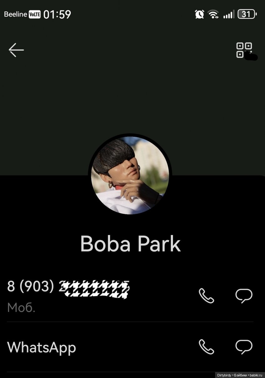 Переслать контактик — Гибриды шарнирных кукол (не БЖД): подбор тела (фото 7)