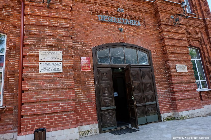 Романтика больших дорог с Ёнджуном и Ань Чже. Часть 1. Морозовский городок