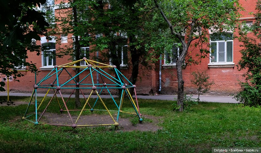 Романтика больших дорог с Ёнджуном и Ань Чже. Часть 1. Морозовский городок